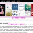 澳门开奖结果,开奖结果记录表图片