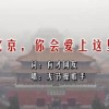 下载图片的插件
