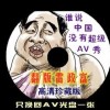 香港澳门旅游作文
